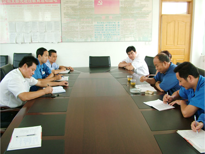 圖片關鍵詞 圖片關鍵詞